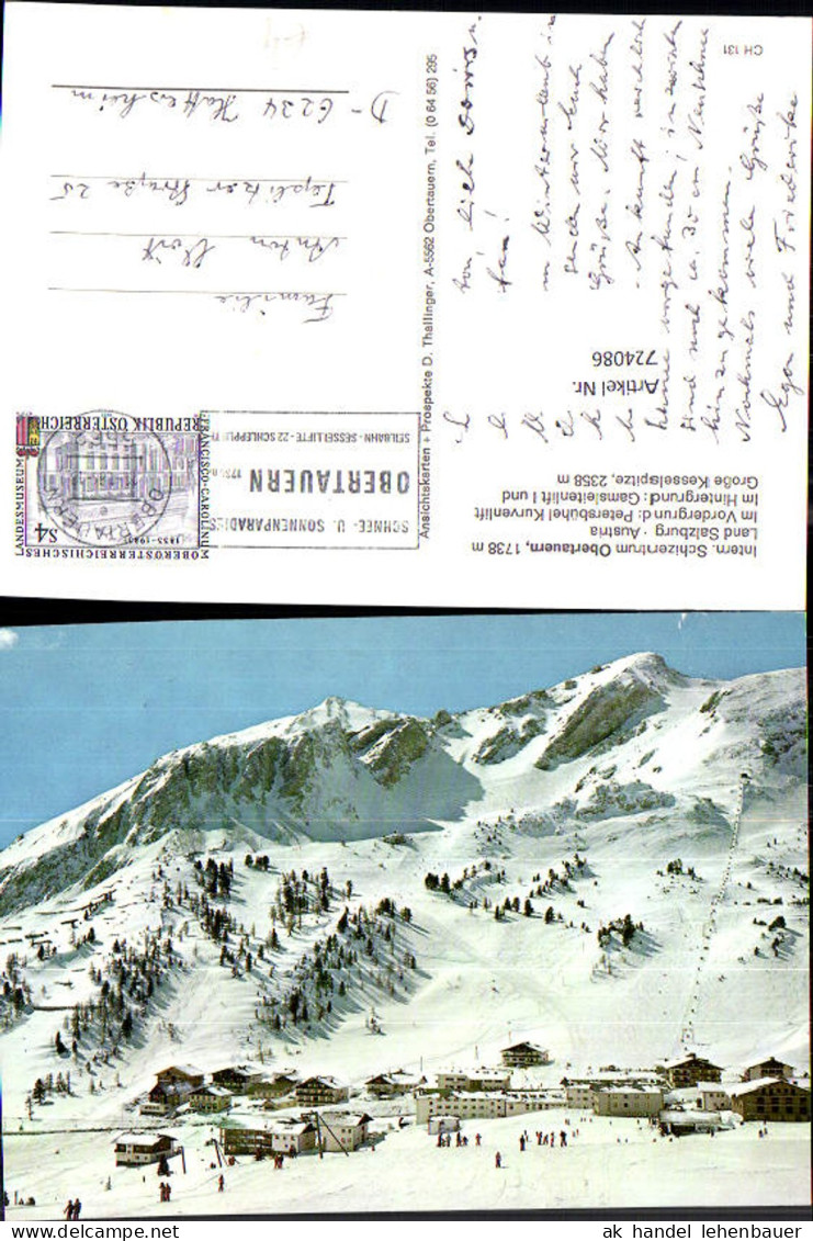 724086 Obertauern Schneeparadies Seilbahn Obertauern Bez. Tamsweg