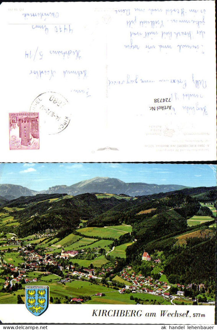724738 Kirchberg am Wechsel Winter Kirchberg Bez. Kirchberg