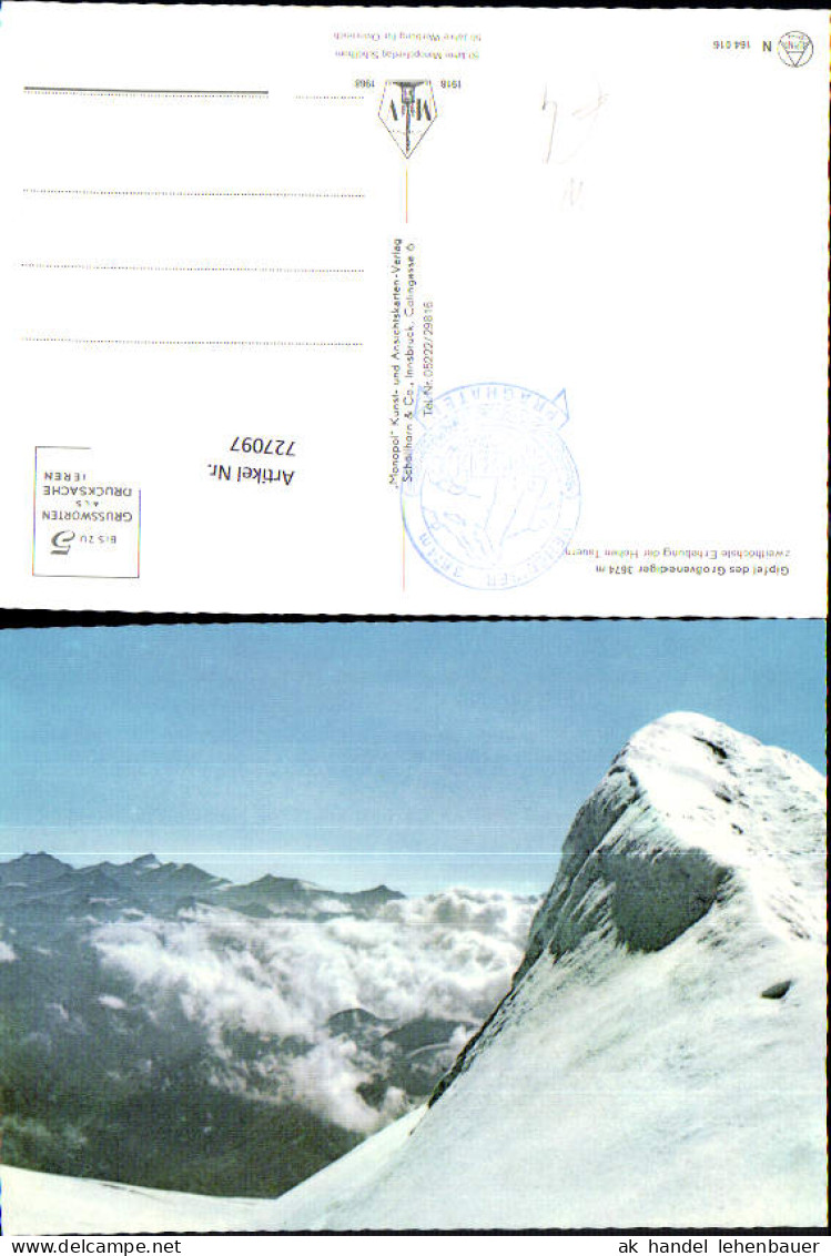 727097 Großvenediger Gipfel Prägraten am Großvenediger