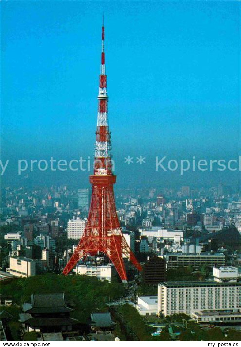 72814041 Tokyo Tower  Tokyo
