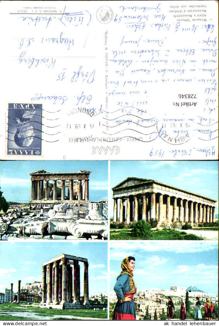 728346 Mehrbild AK Athen Monuments Athen Denkmäler Tempel Akropolis Frau Tracht Greece