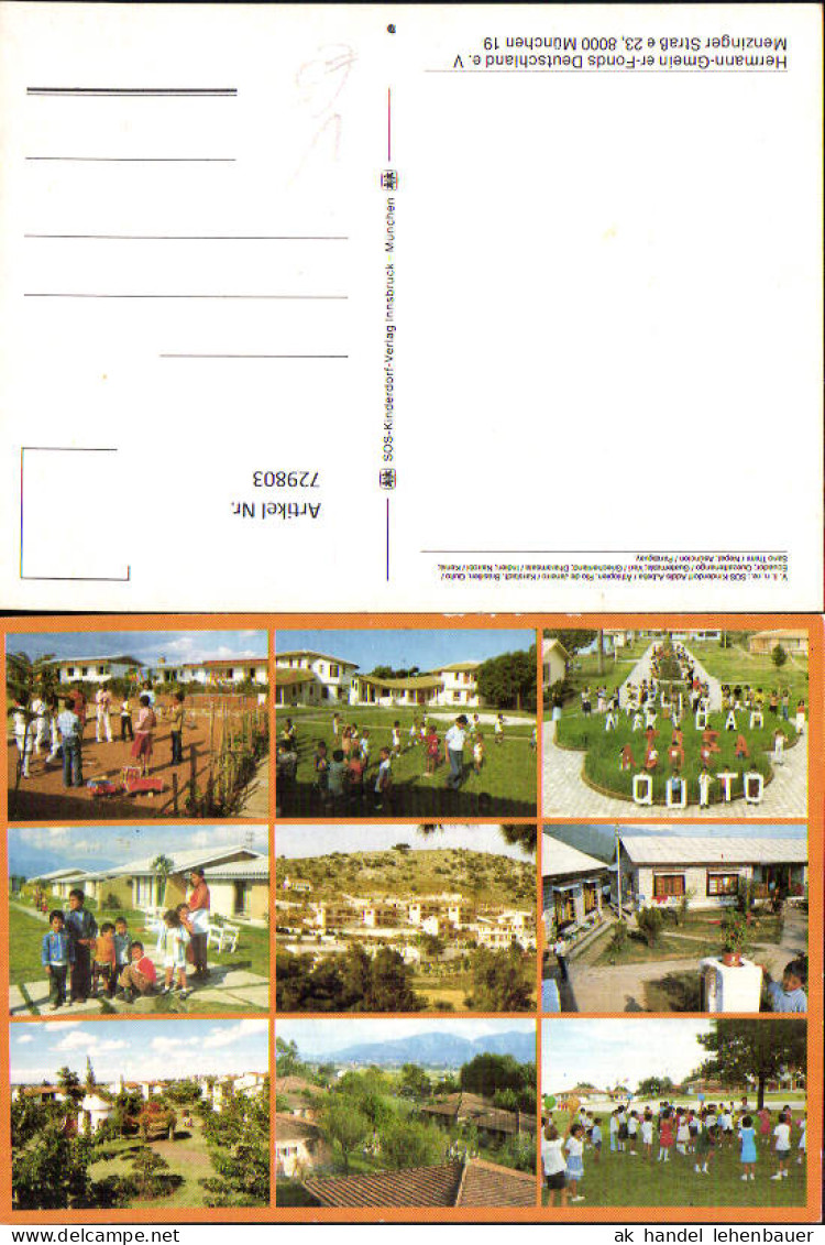 729803 Mehrbild AK SOS Kinderdorf Addis Abeba Äthiopien Nariobi Kenia pub SOS Kinderdorf
