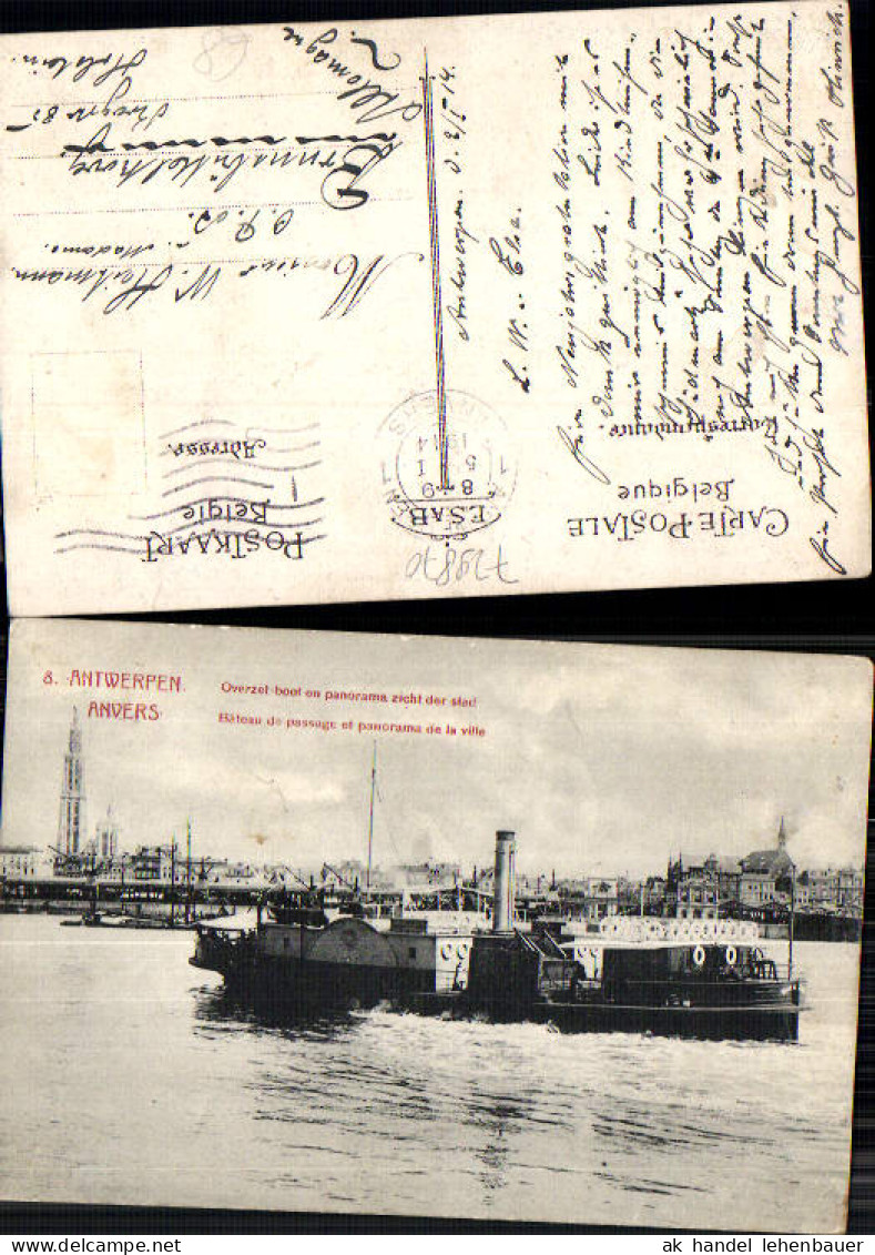 729870 Anvers Antwerpen Belgium Dampfer Feldpost Brunsbüttel Brunsbüttelkoog