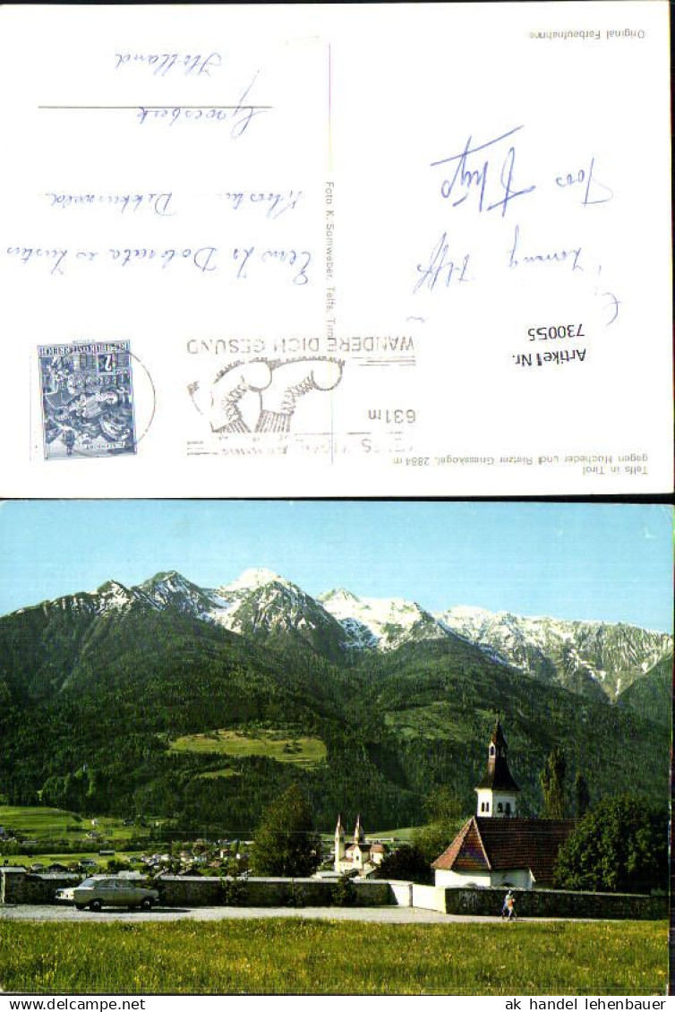 730055 Telfs in Tirol