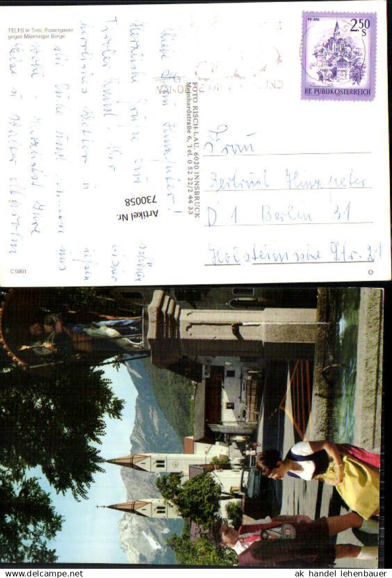 730058 Telfs in Tirol