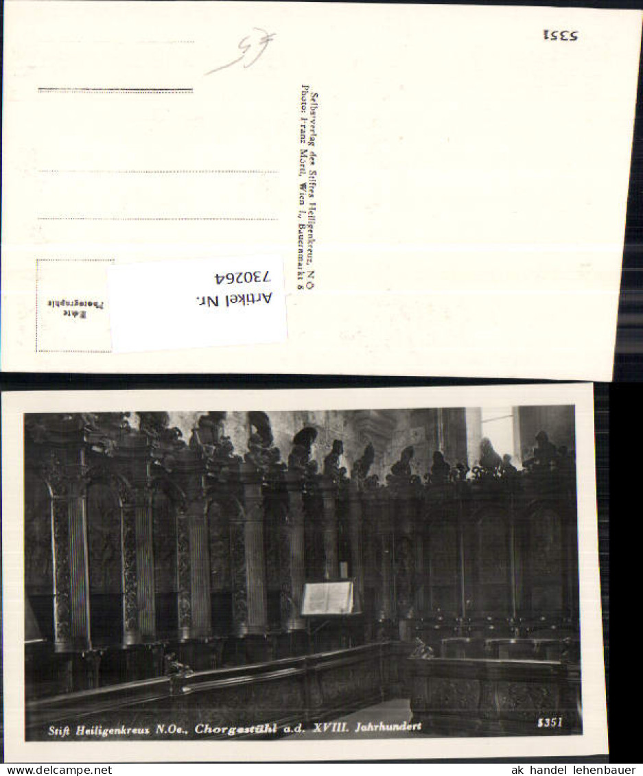 730264 Heiligenkreuz Chorgestühl XVIII. Jhdt. Heiligenkreuz Bez. Baden