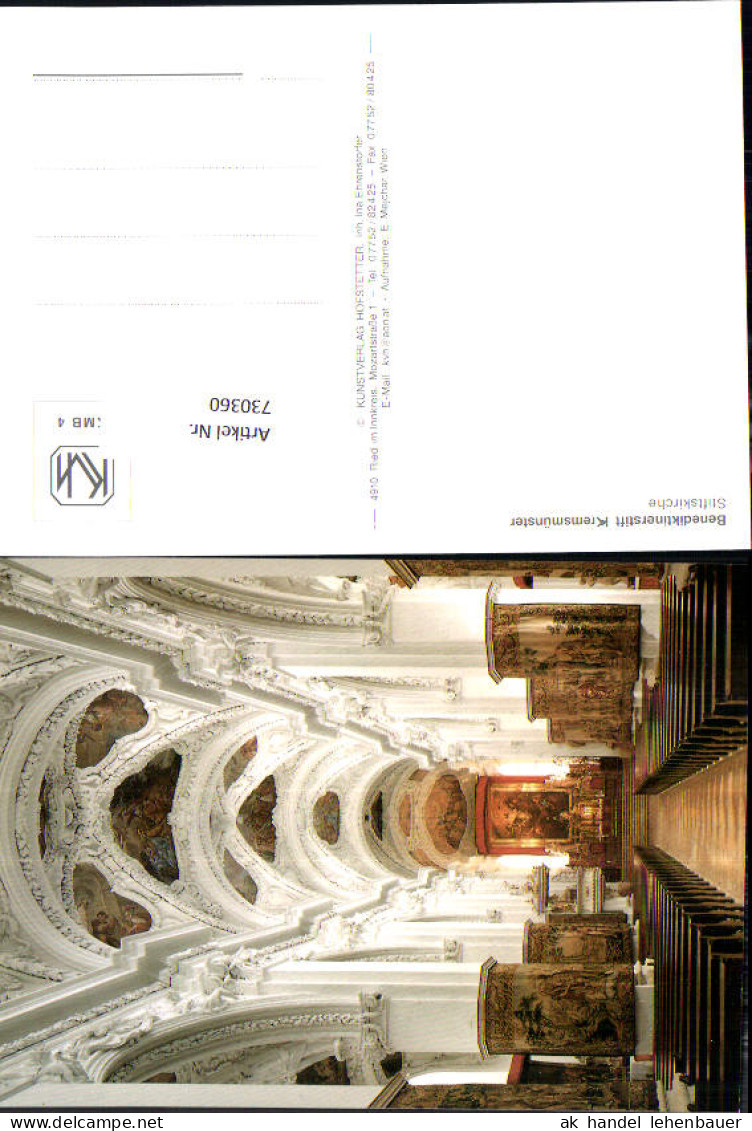 730360 Kremsmünster Stiftskirche Kremsmünster Bez. Kirchdorf an der Krems