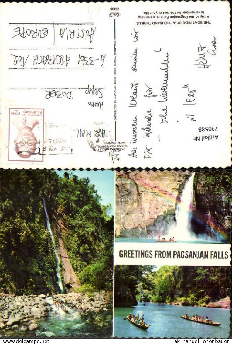 730588 Mehrbild AK Pagsanjan Falls Wasserfall Boote Republic of the Philippines Philippinen