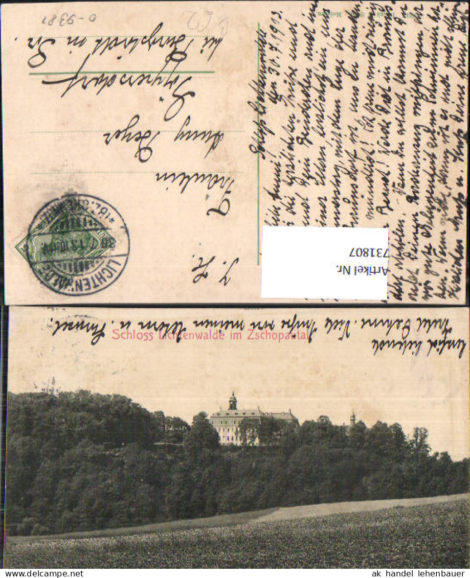 731807 Schloss Lichtenwalde im Zschopautal b. Niederwiesa LK Mittelsachsen