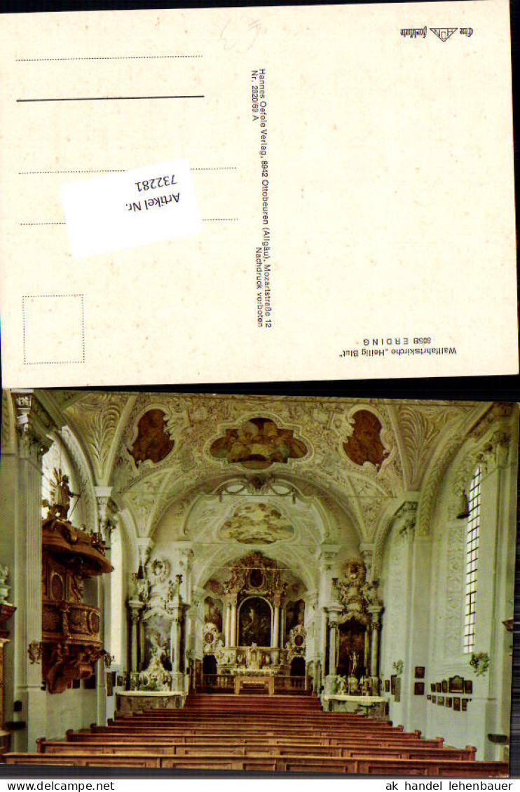 732281 Erding Wallfahrtskirche Heilig Blut Bez. Erding Inneres Altar