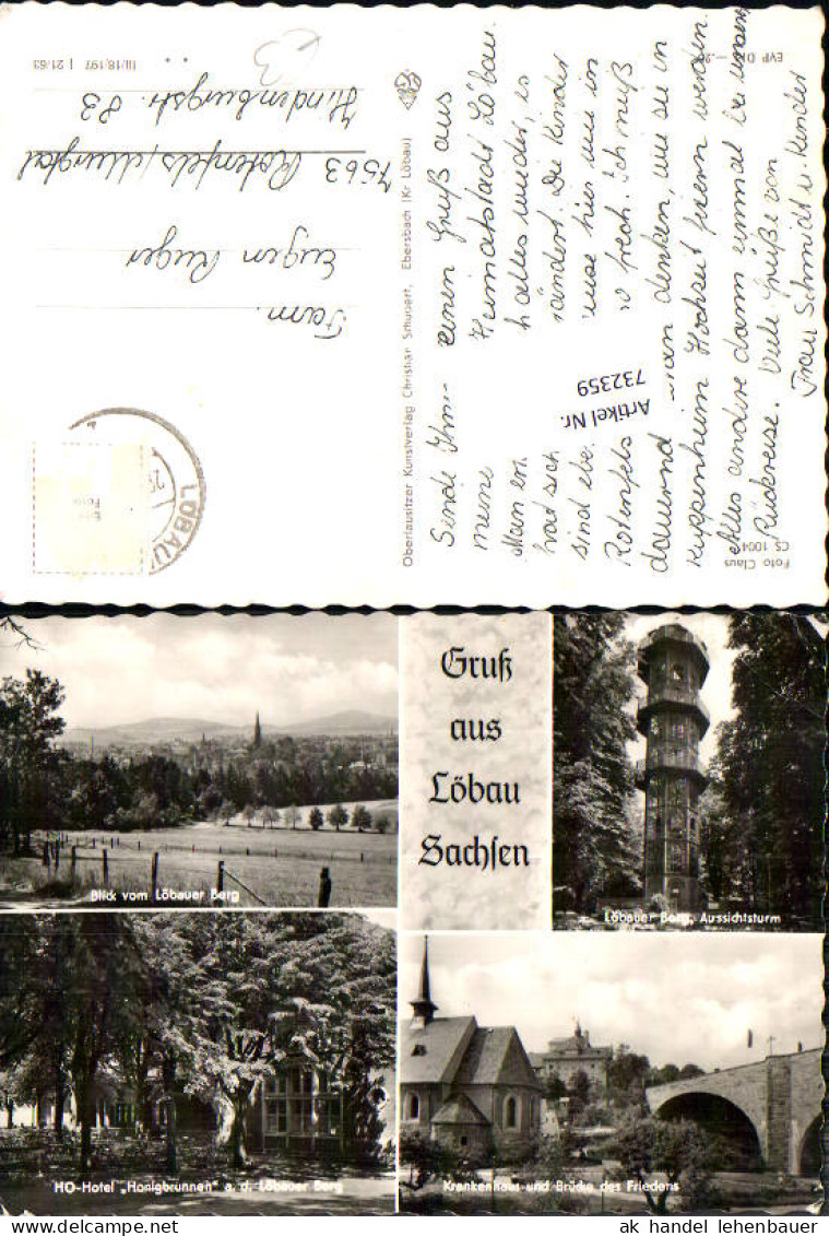 732359 Mehrbild AK Löbau Stadt Löbau Sachsen Aussichtsturm Krankenhaus LK Görlitz