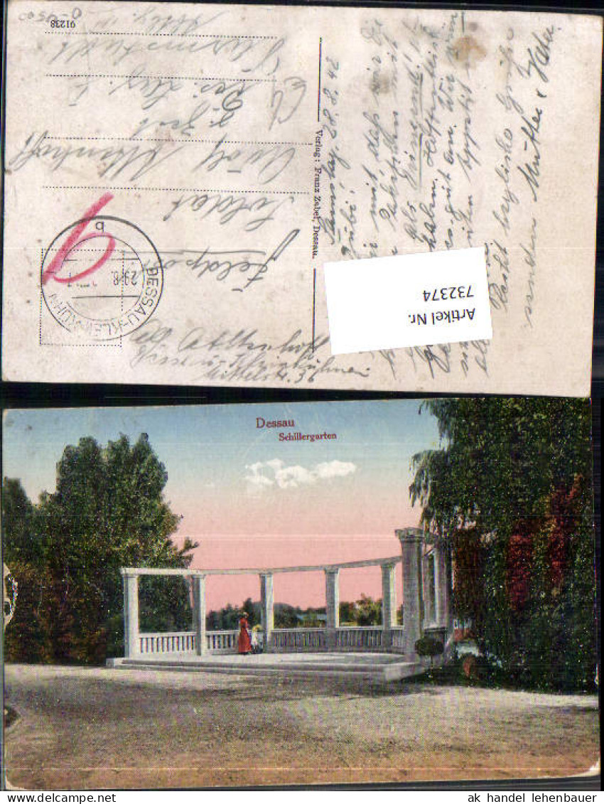 732374 Dessau Schillergarten LK Dessau-Roßlau