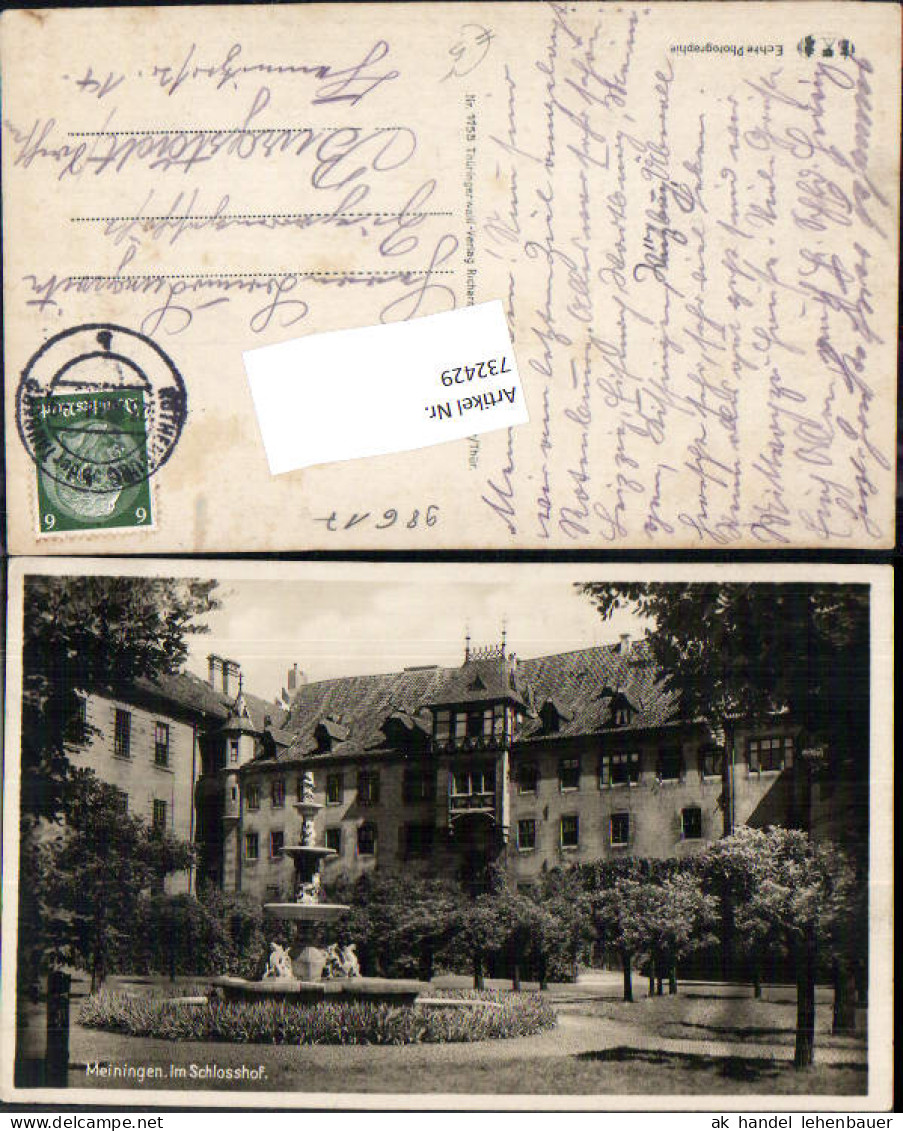 732429 Meiningen Im Schlosshof Gemeinde Meiningen Brunnen LK Schmalkalden-Meiningen