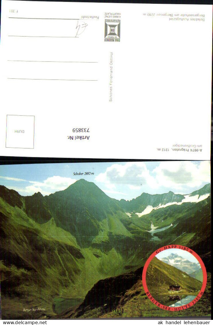 733859 Mehrbild AK Prägraten am Großvenediger Bergersee-Hütte