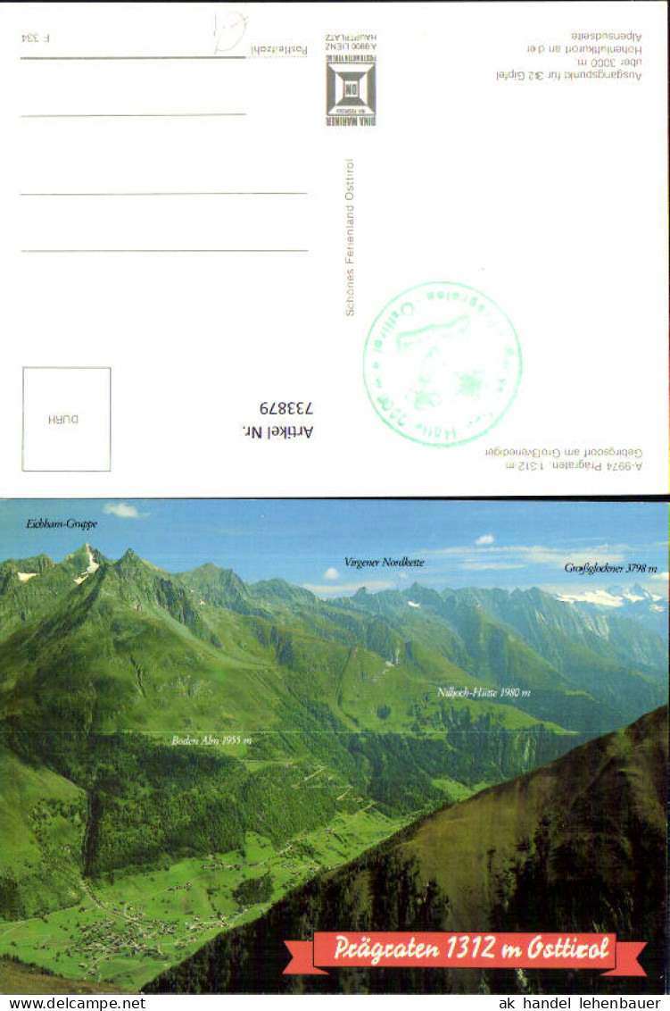 733879 Prägraten am Großvenediger Totale