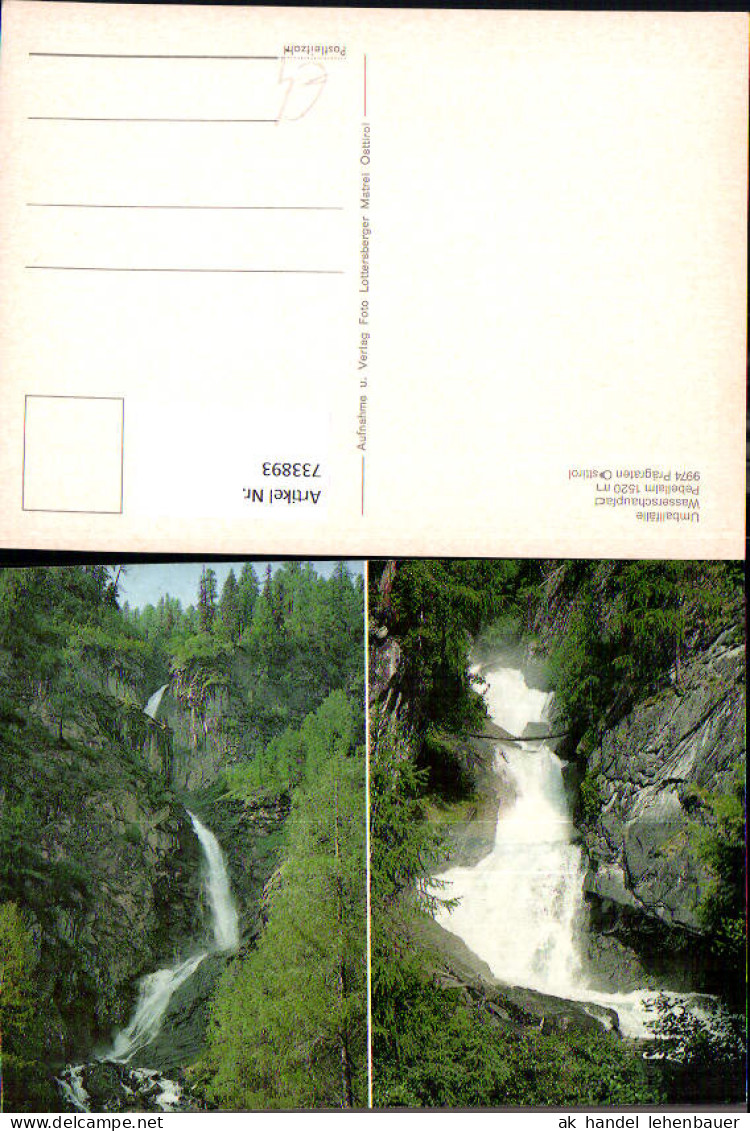 733893 Mehrbild AK Prägraten am Großvenediger Umbalfälle Wasserfall