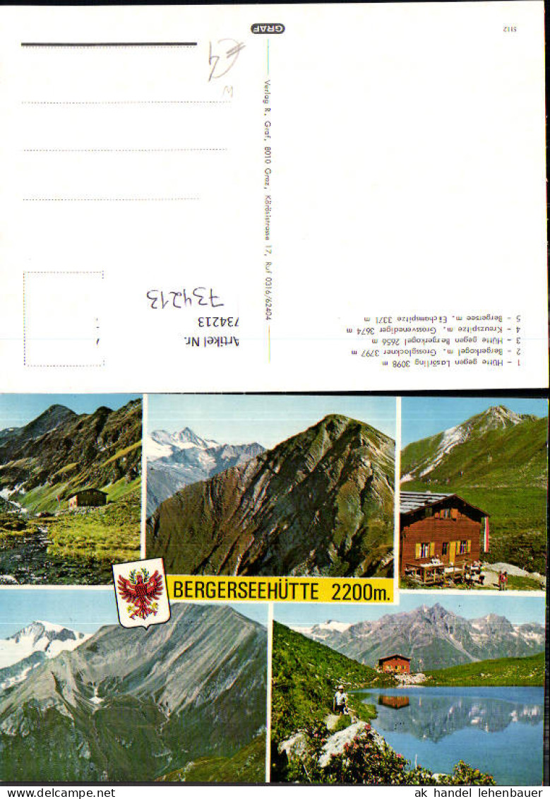 734213 Mehrbild AK Bergerseehütte Prägraten am Großvenediger