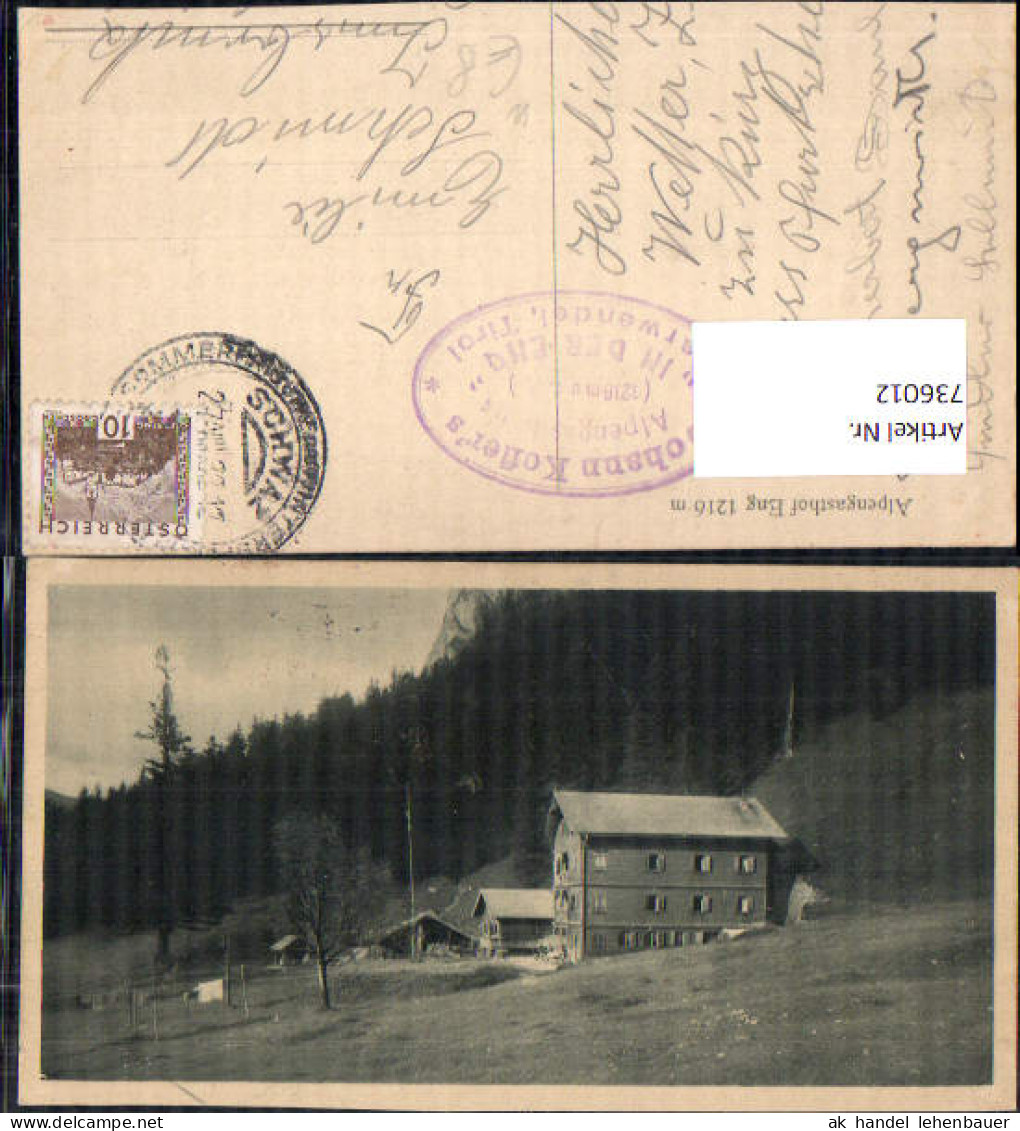 736012 Alpengasthof Eng Karwendel Gemeinde Vomp Hinterriß