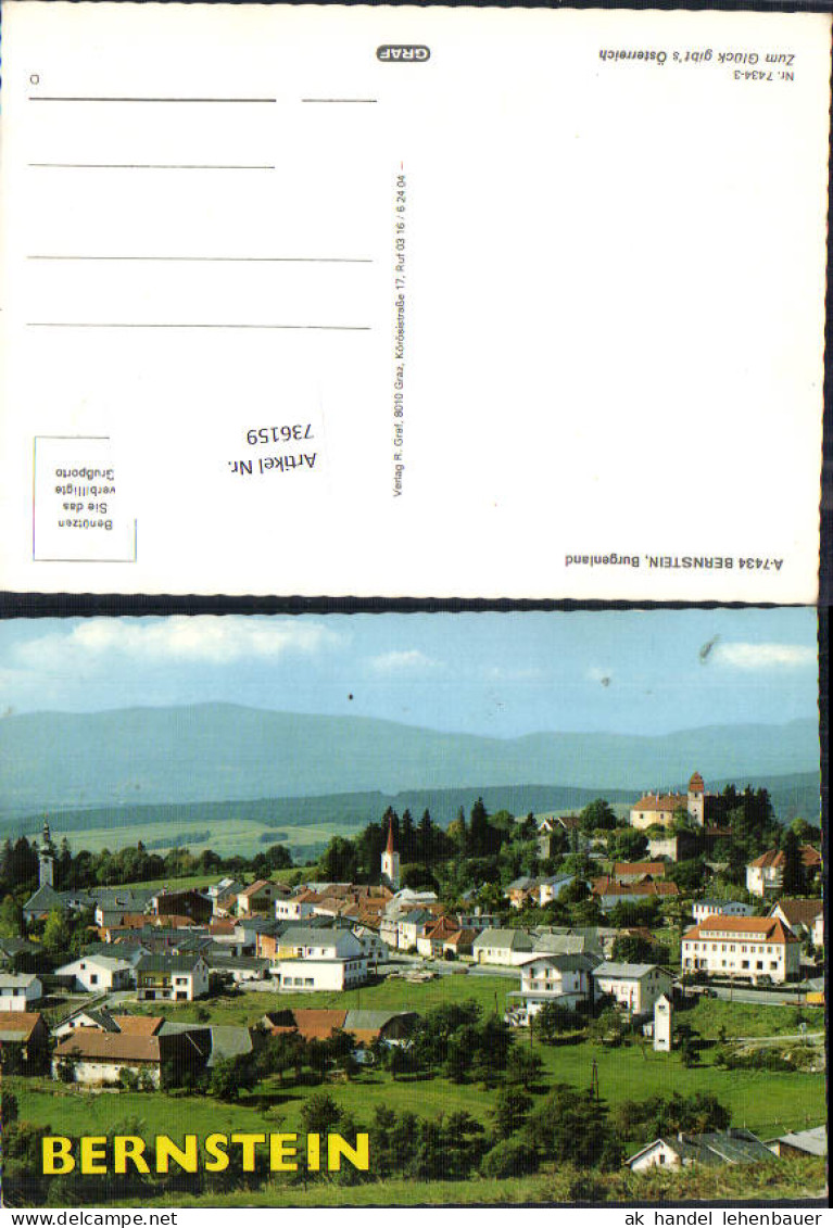 736159 Bernstein Burgenland