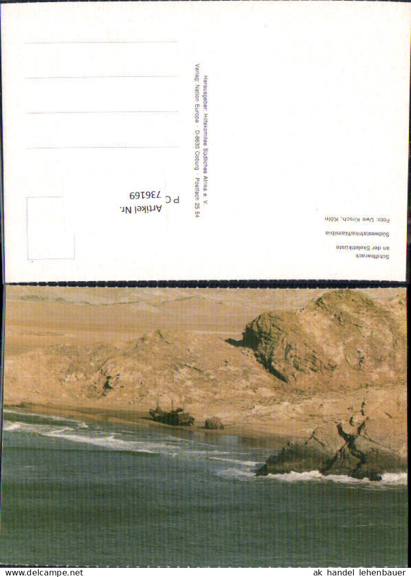 736169 Africa Schiffswrack Namibia Skelettküste Afrika