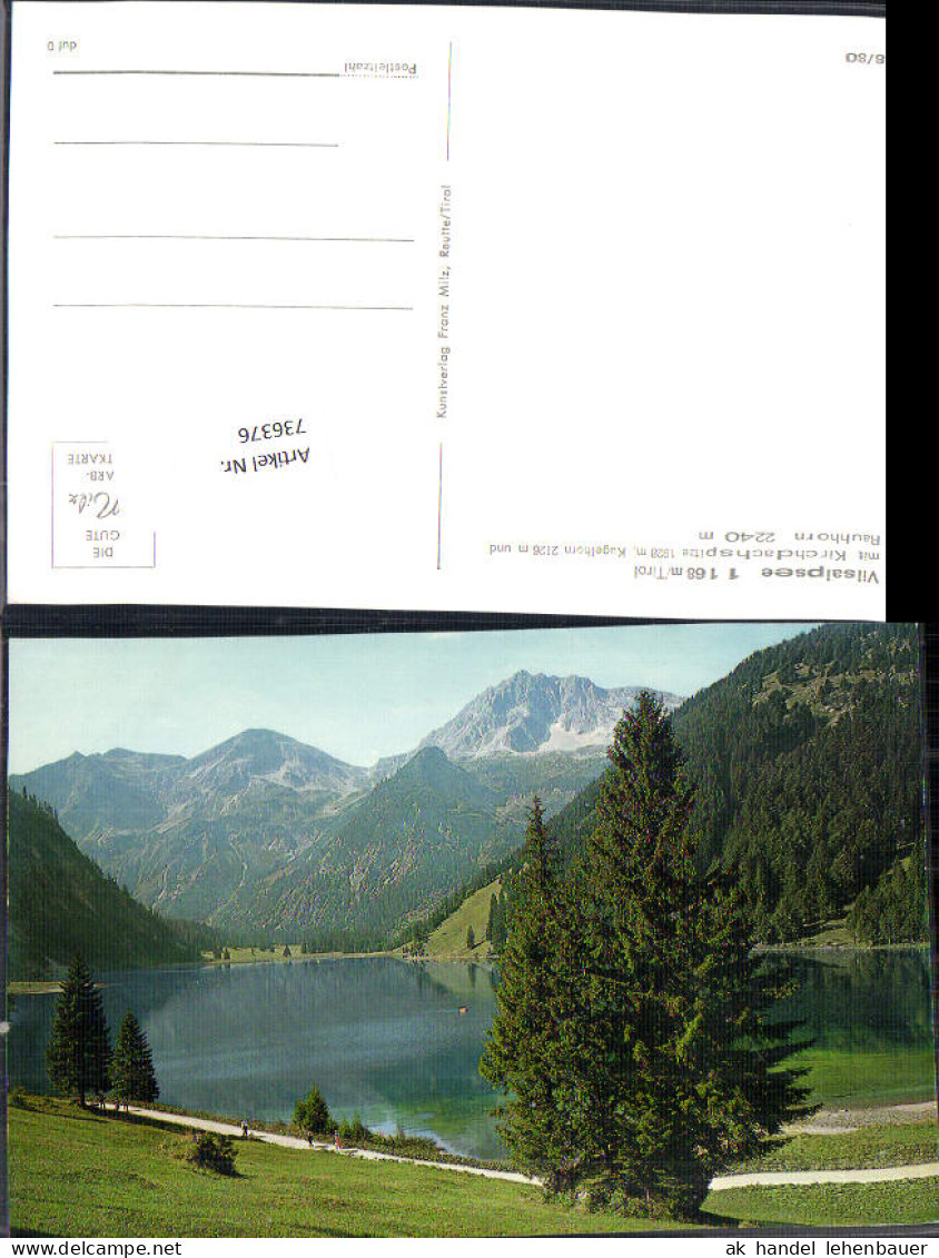 736376 Vilsalpsee bei Vils Reutte Tannheim Tirol