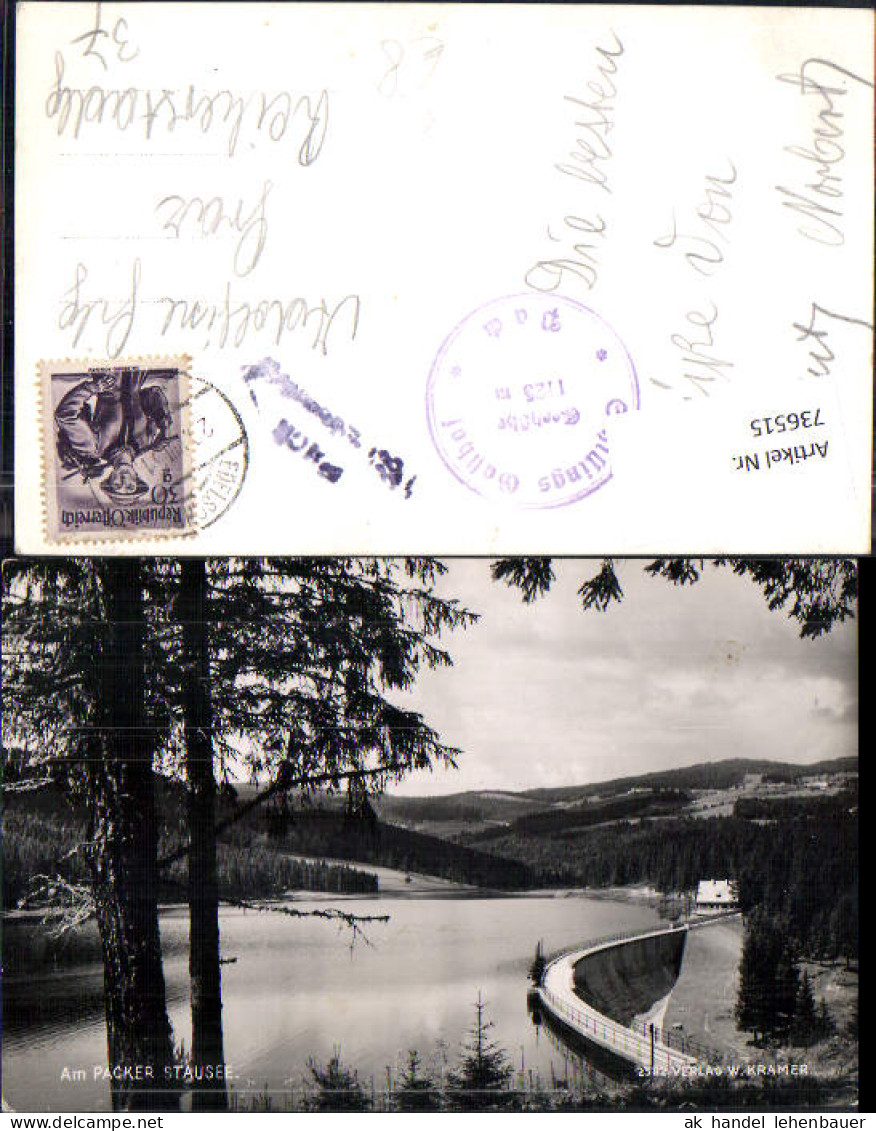 736515 Foto AK Am Packer Stausee Talsperre Pack Hirschegg-Pack