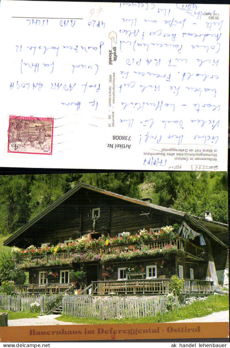 738008 Mariahilf im Defereggental St. Jakob in Defereggen altes Bauernhaus
