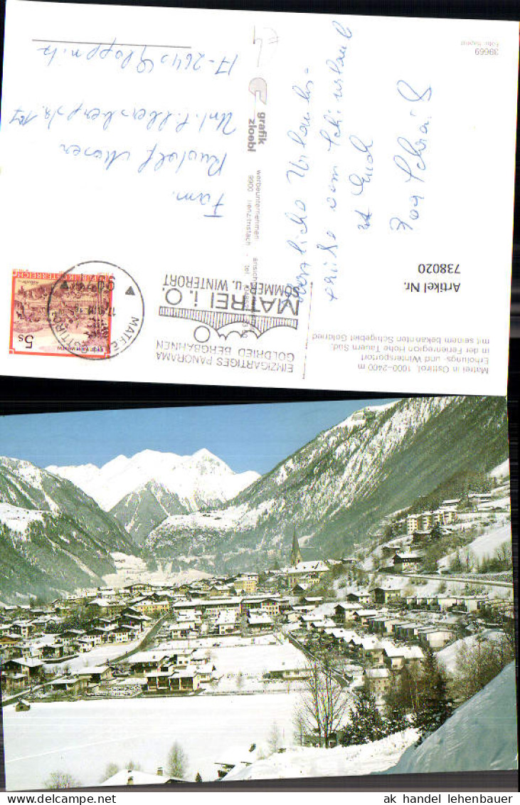 738020 Matrei in Osttirol im Winter