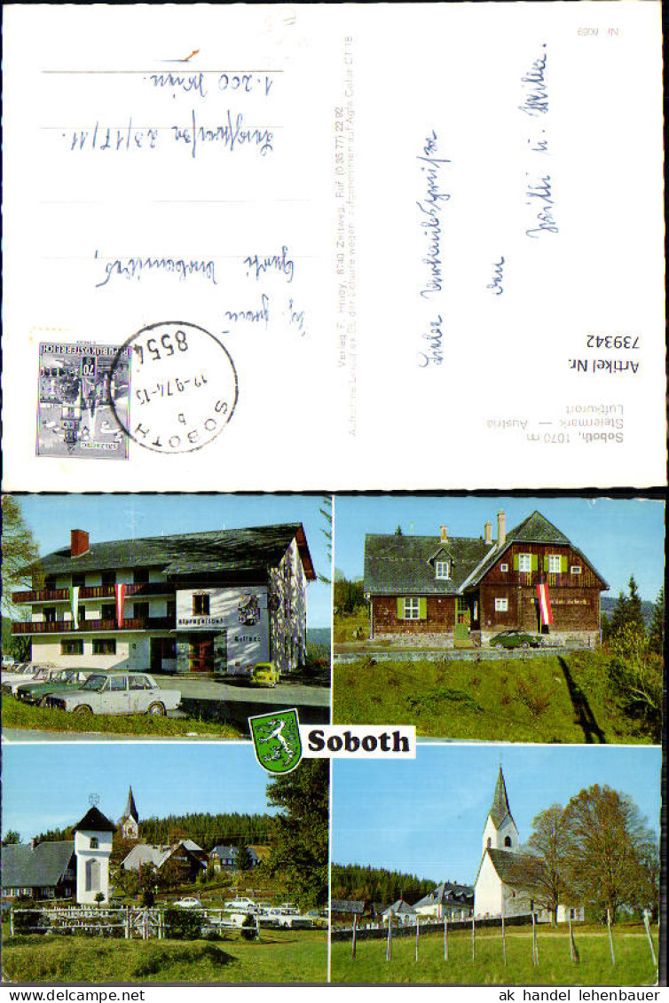 739342 Mehrbild AK Eibiswald Soboth Kirche Alpengasthof Messner VW Käfer