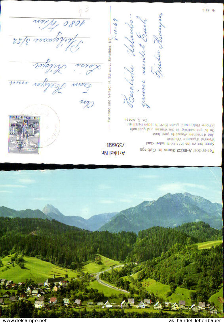 739668 Bad Gams Gams im Gebirge Ansicht Frauenthal