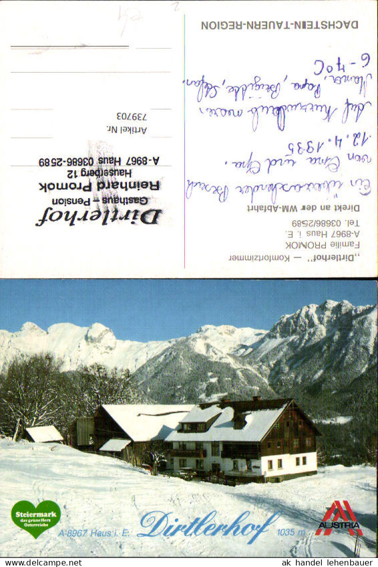 739703 Haus im Ennstal Dirtlerhof im Winter