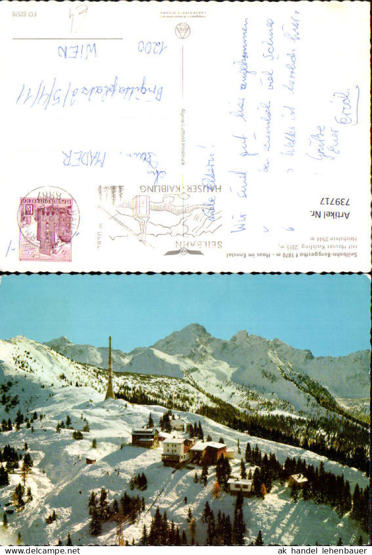 739717 Haus im Ennstal Hauser Kaibling Seilbahn Berggasthof Höchstein im Winter