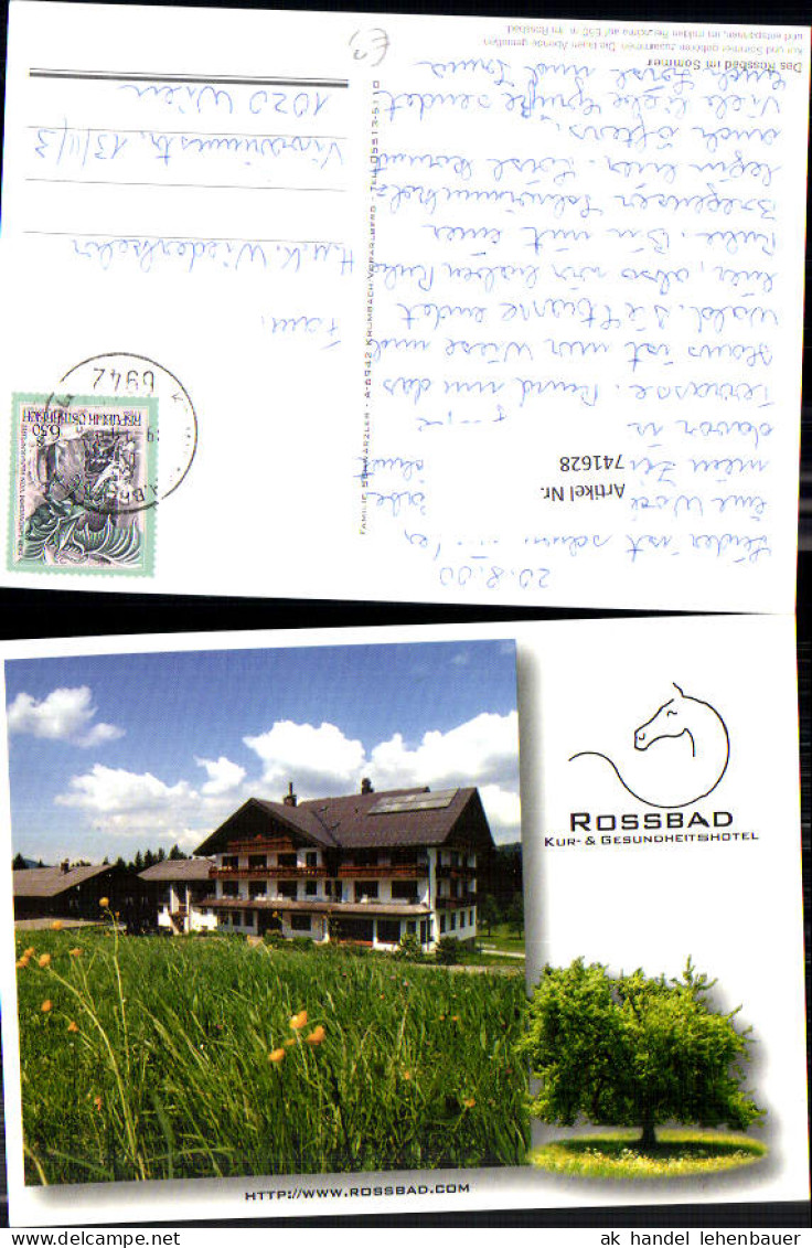 741628 Krumbach Rossbad Kurhotel