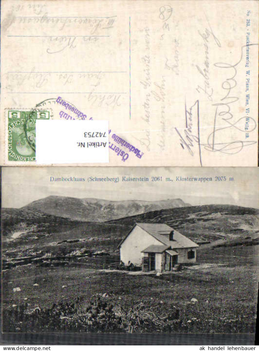 742753 Damböckhaus Schneeberg Kaiserstein Puchberg a. Schneeberg