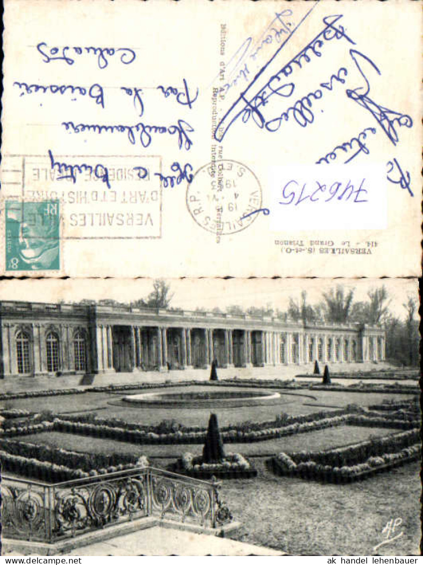 746215 Versailles Le Grand Trianon Brunnen Garten Schloss France