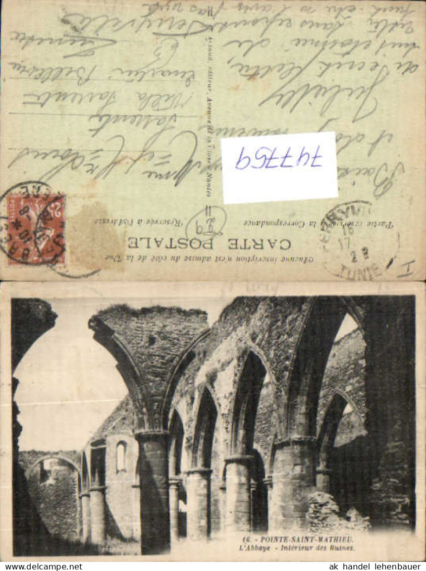 747759 Pointe-Saint-Mathieu L Abbaye Interieur des Ruines France