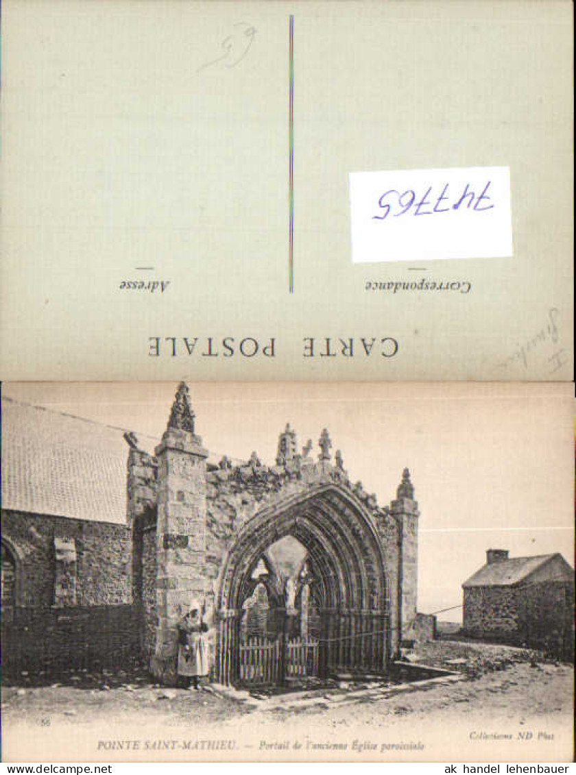 747765 Pointe-Saint-Mathieu Portail de l ancienne Eglise paroissiale France