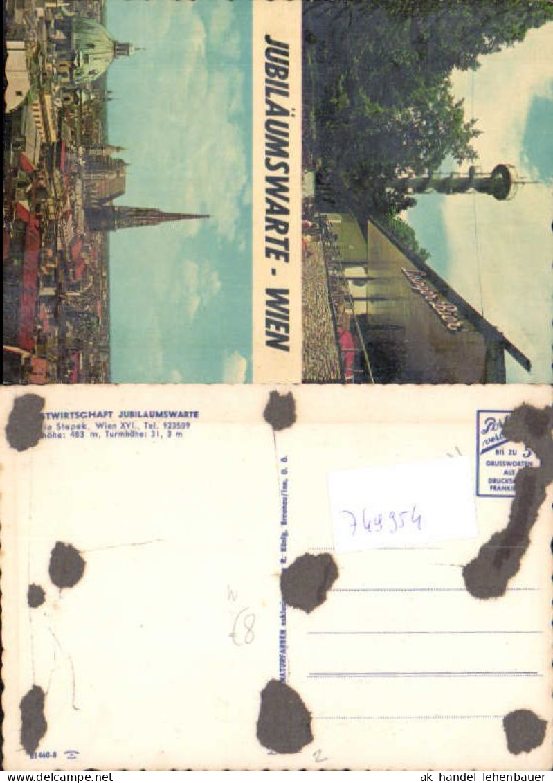 749954 Wien Ottakring Jubiläumswarte Warte Aussichtsturm