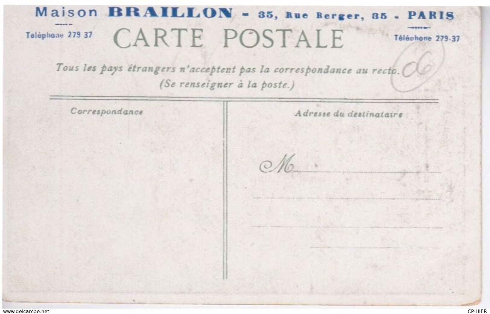 75 - PARIS  1° ARRONDISSEMENT -  MAISON BRAILLON 35 RUE BERGER - CPA CANNES 06 -  BATEAU DE PECHE VOILIER