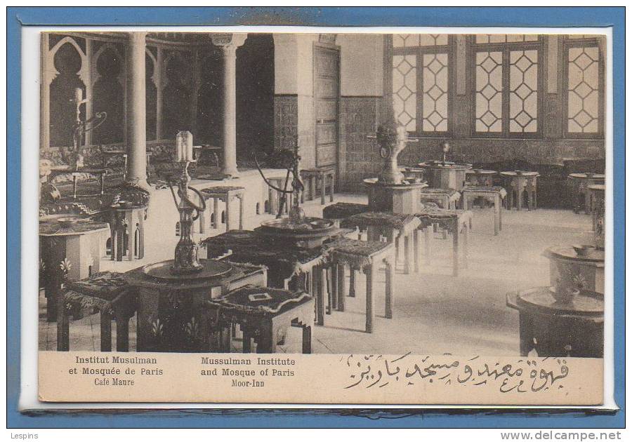 75 - PARIS - 13 Arr. -- Institut Musulman