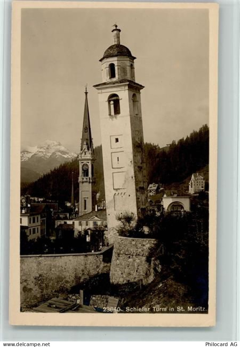 7500 St. Moritz - Schiefer Turm in St. Moritz - 10162013