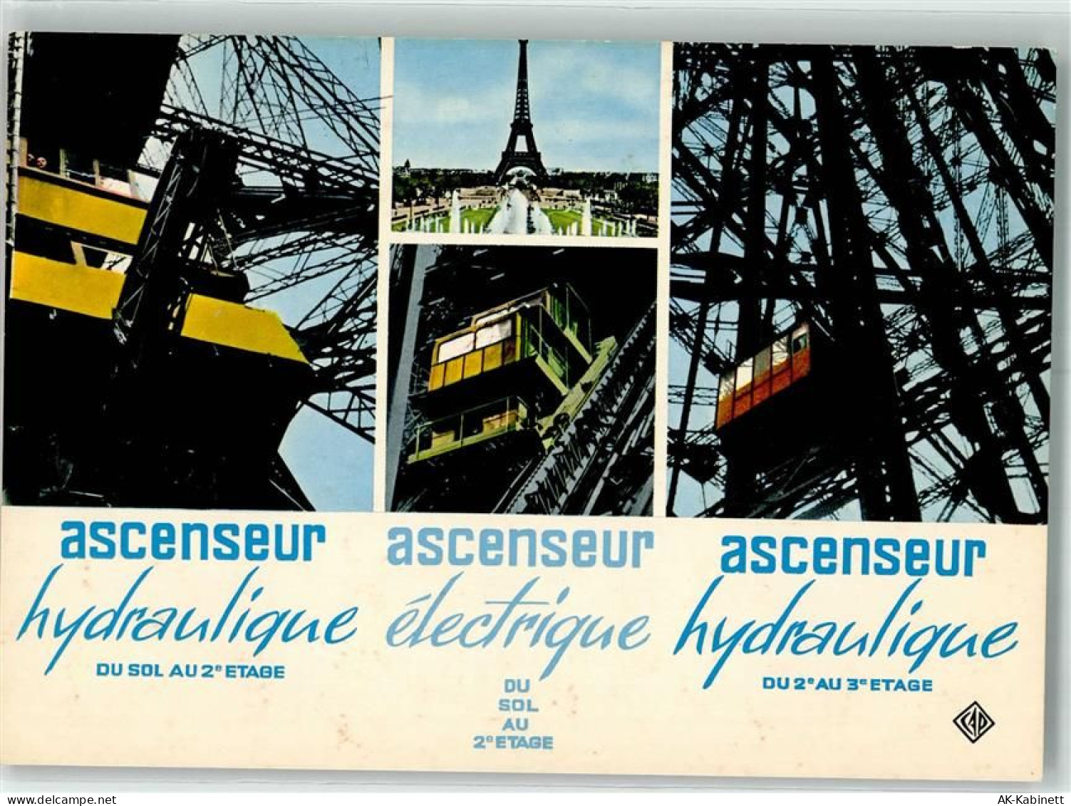 75000 Paris - Eiffelturm Aufzug - 39642920
