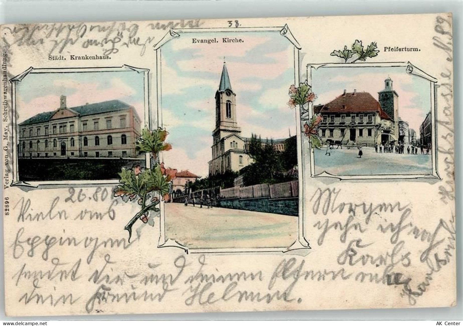 75031 W7519 Eppingen 1904 - Städt. Krankenhaus Ev. Kirche Pfeiferturm Or... - 13607932
