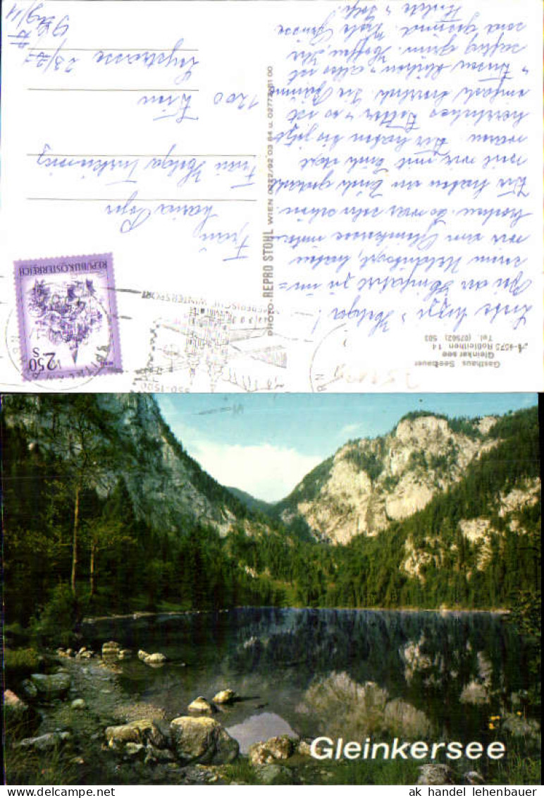 751135 Gleinkersee Roßleithen Spital am Phyrn