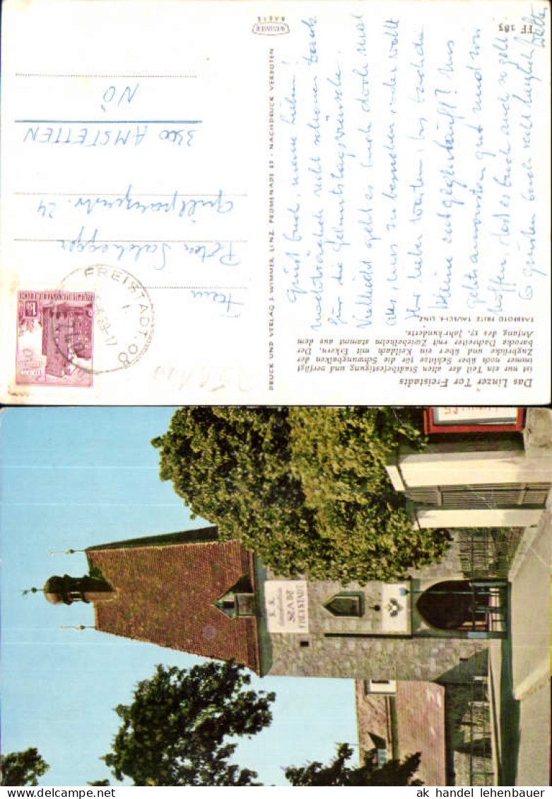 751146 Freistadt Linzer Tor