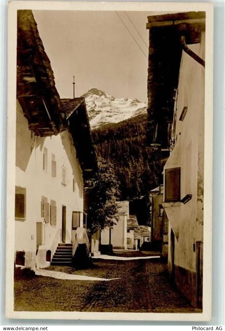 7514 Sils/Segl Maria - 10587866