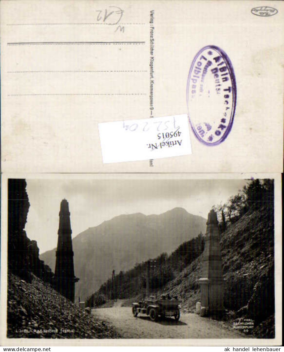752204 Loiblpass Ferlach Pass Trzic Auto Oldtimer