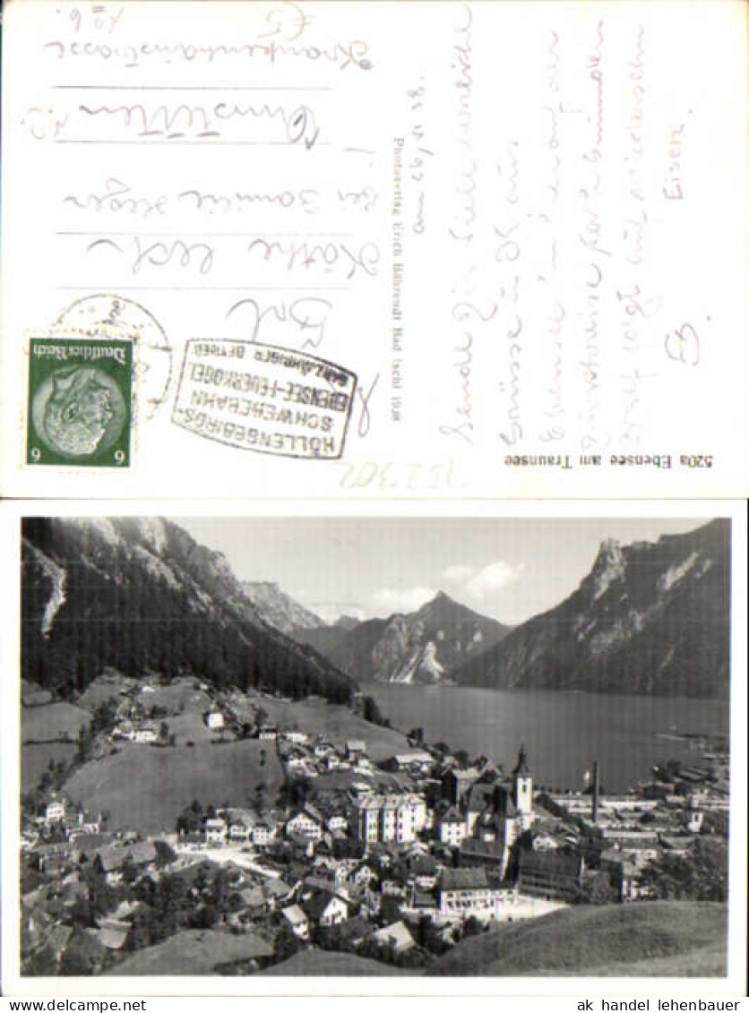 752302 Ebensee am Traunsee