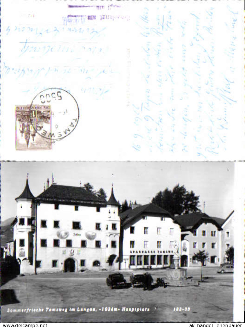 752959 Tamsweg im Lungau Hauptplatz