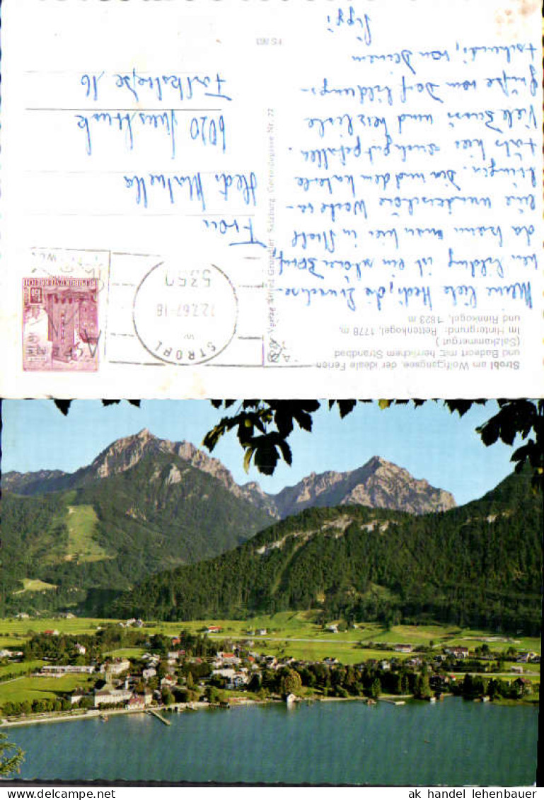 753174 Strobl am Wolfgangsee